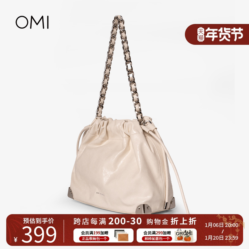 【秋冬新品】欧米omi流浪包链条抽绳垃圾袋漆皮耐磨耐刮朋克潮流