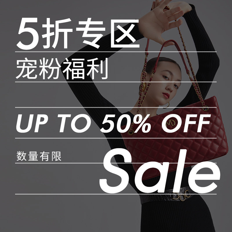 [manual Limited funds 50% off Omi OMI Spoil powder Seckill 50% off Prefecturein the Leather/Lady bags/Men's bag, Ms. bags  category - from Buy2taobao.com to provide professional Taobao agent buy service