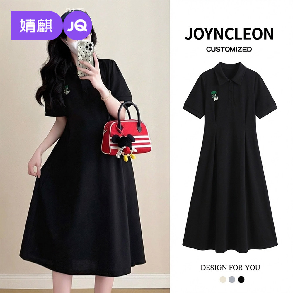 JOYNCLEON/婧麒连衣裙2026新款高级穿搭洋气孕妇套装大码裙子女夏