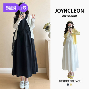 高级穿搭洋气显瘦套装 孕妈时尚 裙子 连衣裙2025新款 婧麒秋冬孕妇装