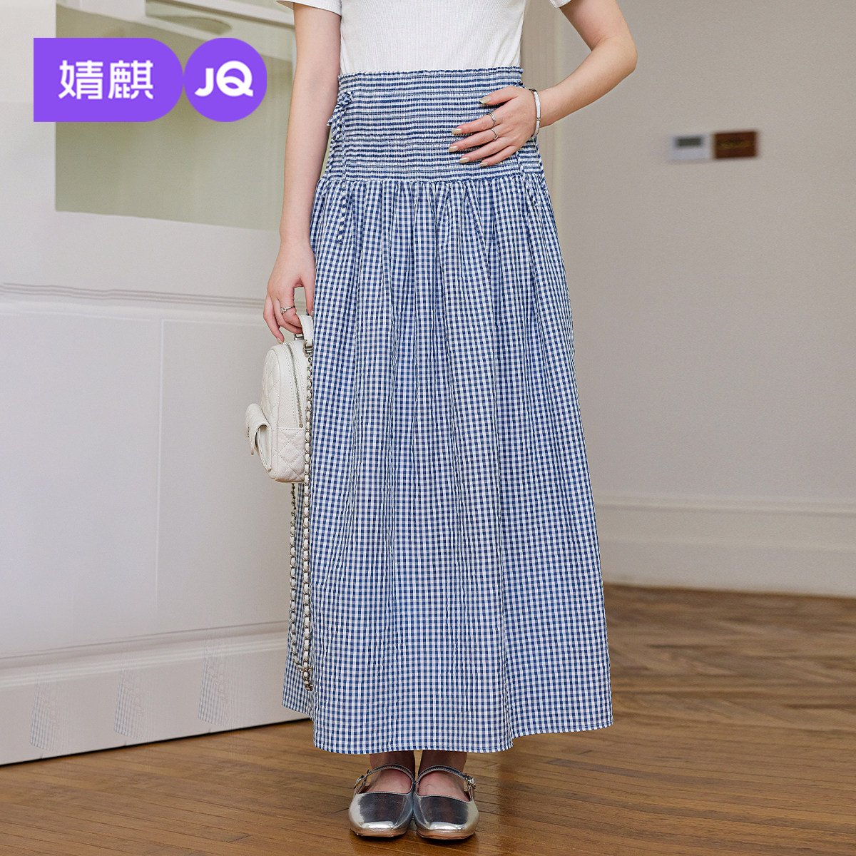 婧麒孕妇半身裙2026新款孕期格子半裙孕妈高级穿搭托腹裙子小个子