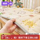 婧麒婴儿床垫褥子秋冬宝宝幼儿园专用睡垫纯棉透气儿童拼接床垫毯