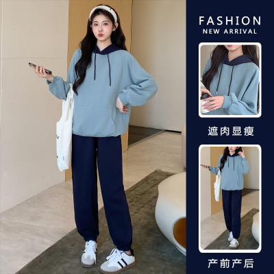 婧麒孕妇装套装连帽卫衣裤子