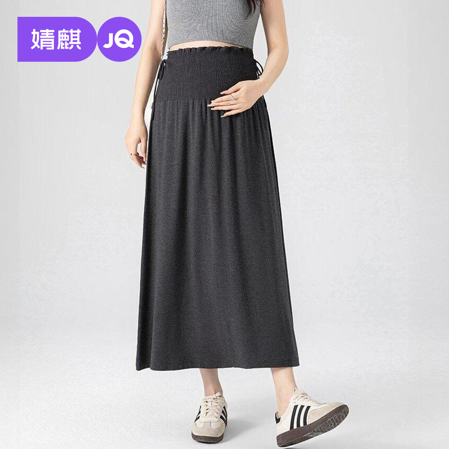 婧麒孕妇半身裙2026夏季新款洋气遮孕肚高腰修身侧边抽绳显瘦长裙