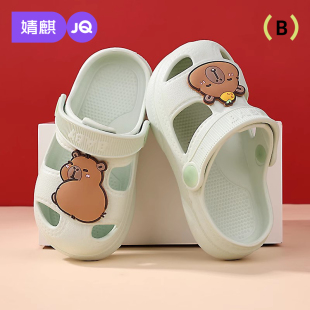 可爱卡通拖鞋 婧麒宝宝凉拖沙滩鞋 新款 女童夏季 男童外穿防撞洞洞鞋