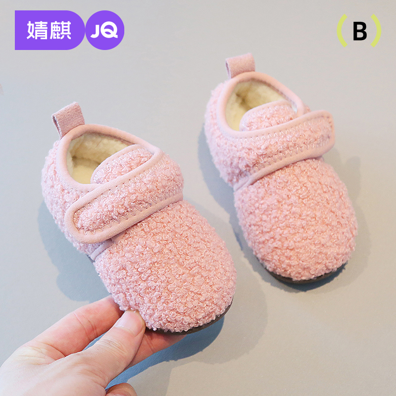 婧麒男女童秋冬季加绒棉鞋