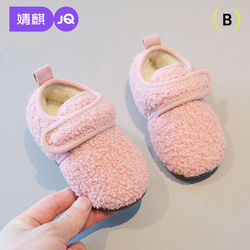 婧麒男女童秋冬季加绒棉鞋