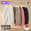 婧麒儿童加绒保暖裤 秋冬洋气女童长裤加厚