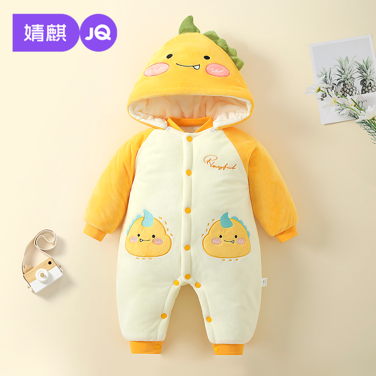 婧麒婴儿连体衣冬季保暖哈衣
