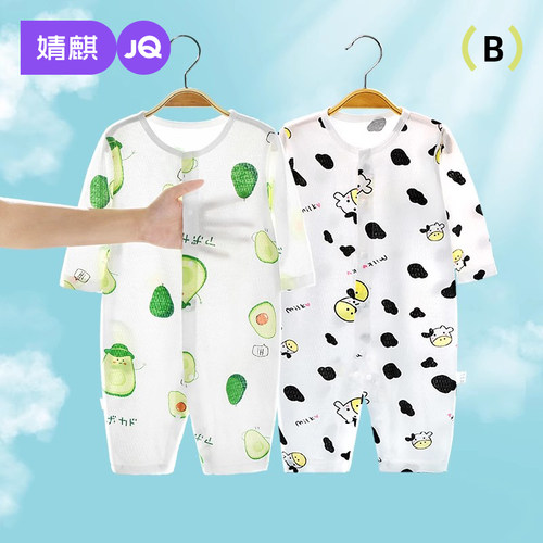 婧麒婴儿连体衣夏装新生儿衣服