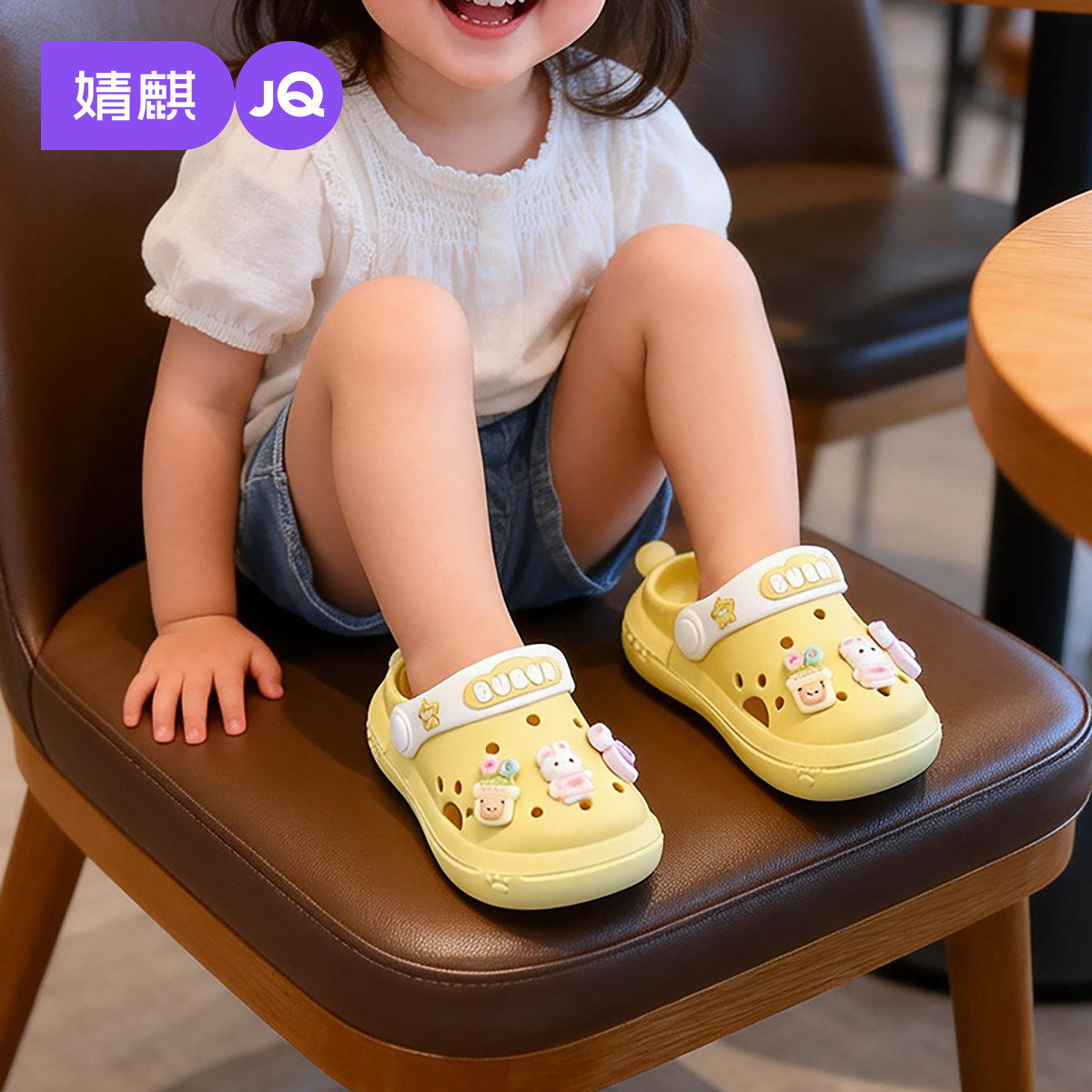 婧麒儿童拖鞋男童洞洞鞋夏季新款女童防滑透气轻便小男孩沙滩凉鞋