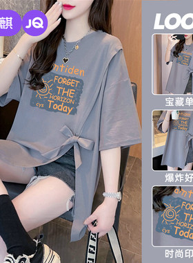 孕妇装短袖上衣中长款纯色印花
