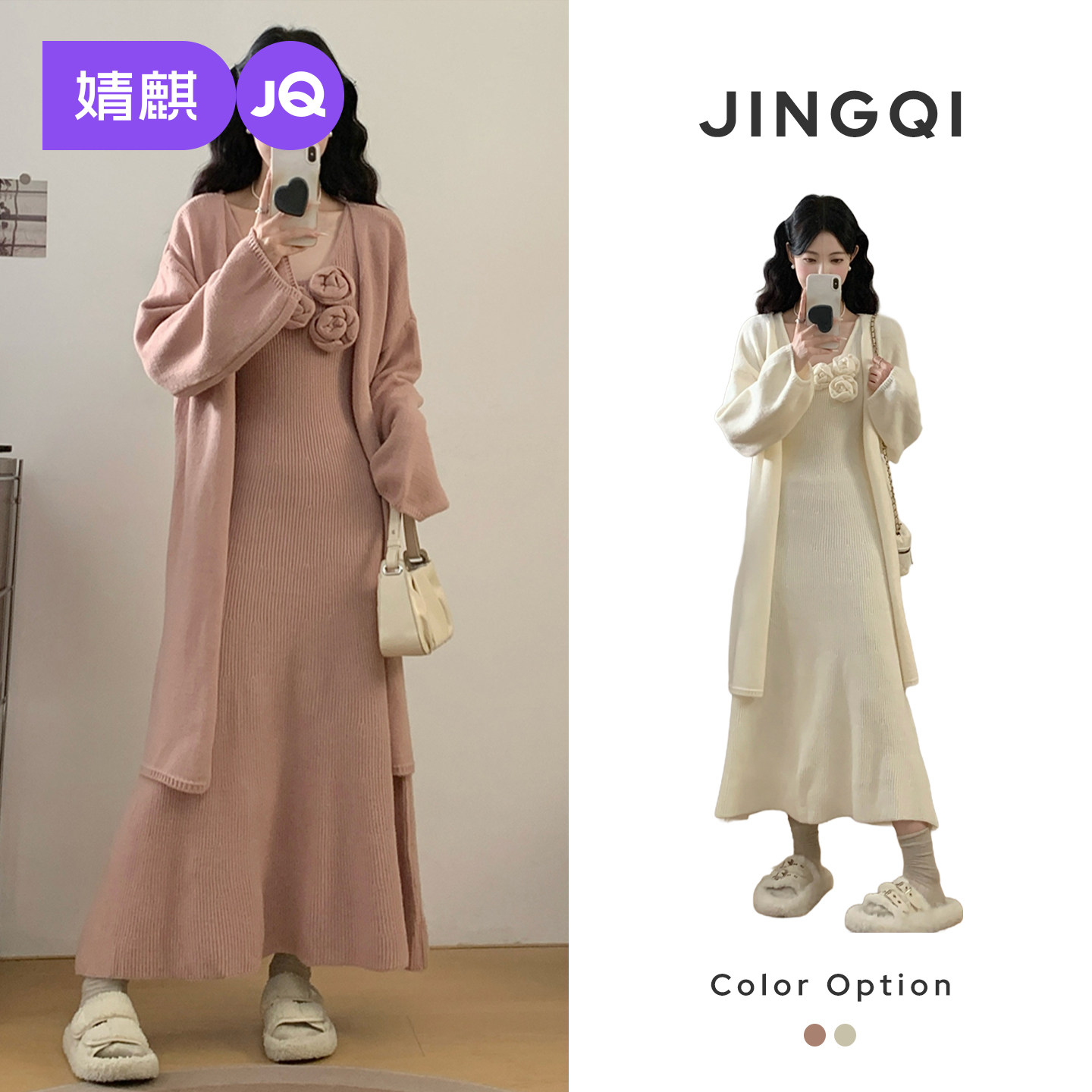 JQ婧麒孕妇毛衣2026秋冬款宽松装冬装外穿条纹连帽衫中长款上衣女