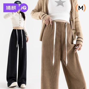 子秋冬款 装 外穿加绒加厚保暖灯芯绒阔腿长裤 冬季 休闲裤 婧麒孕妇裤