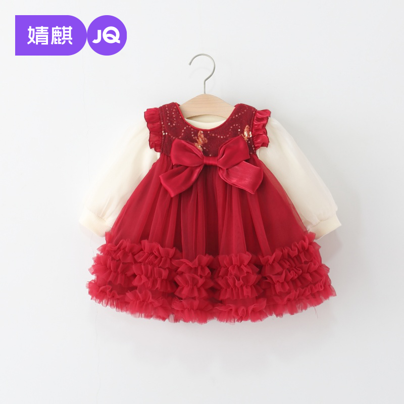 婧麒女童连衣裙秋冬装新款洋气儿童公主裙女宝宝周岁礼服加绒裙子