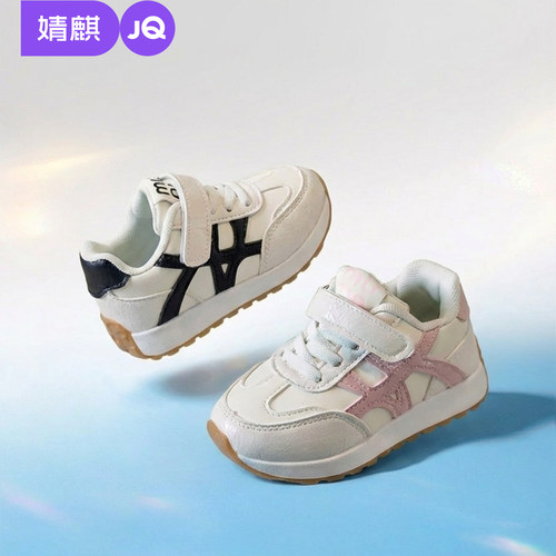 JQ婧麒秋新款儿童防滑软底运动鞋