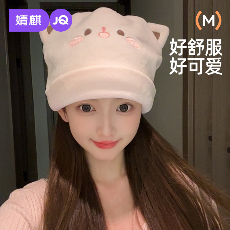 婧麒月子帽秋冬纯棉产妇帽孕产妇头巾春秋坐月子防风双层孕妇产后,孕妇装/孕产妇用品/营养,产妇帽,淘宝优惠券,粉丝福利购,淘宝优惠卷