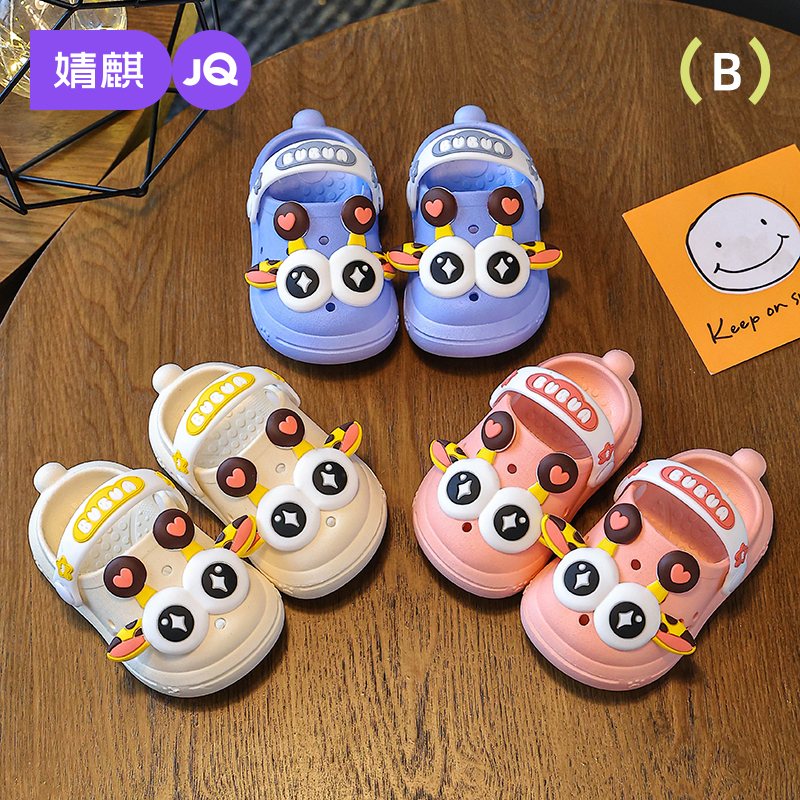 婧麒夏季儿童防滑卡通软底洞洞鞋