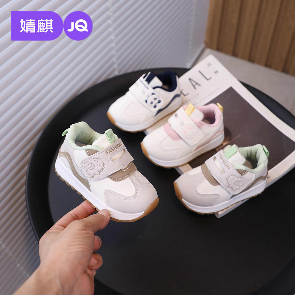 婧麒春秋款软底防滑学步鞋德训鞋