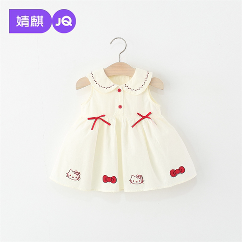 JQ婧麒女童连衣裙夏装儿童甜美裙