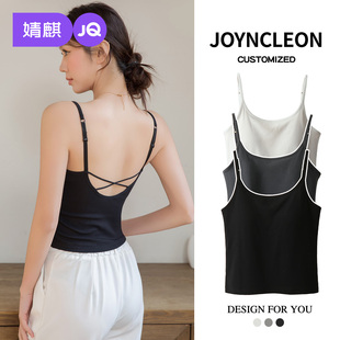 婧麒镂空后背吊带衫 专用 孕妇背心怀孕期专用背心女孕妇孕期修身