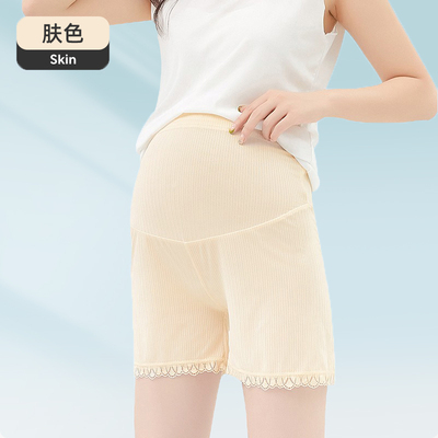 JQ婧麒孕妇安全裤夏薄款防走光大码冰丝打底裤孕期短裤子女孕妇装 — 1