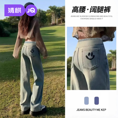 婧麒孕妇裤春秋无托腹宽松休闲裤