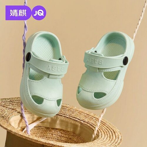 JQ婧麒宝宝夏季防滑洞洞鞋