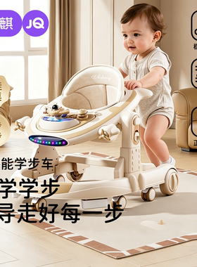 婧麒学步车防O型腿折叠音乐餐盘