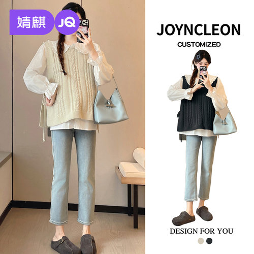 婧麒秋季款孕妇装马甲衬衫两件套