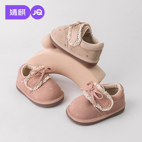 JQ婧麒甜美风玛丽珍学步鞋秋季女宝宝魔术贴蝴蝶结软底防滑勃肯鞋