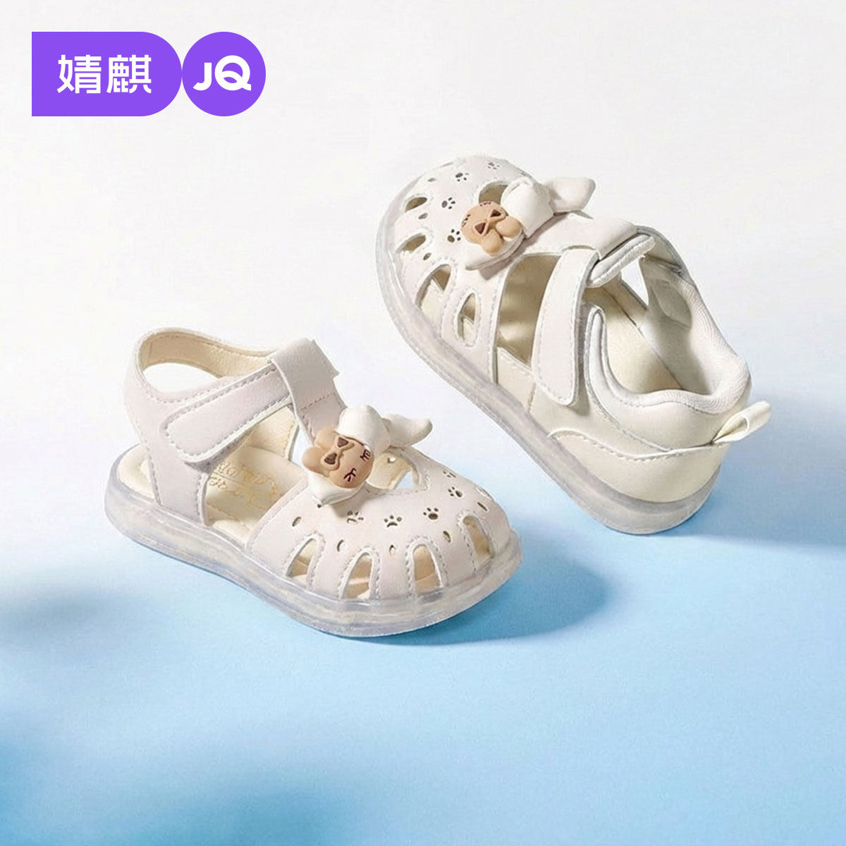 婧麒儿童凉鞋女宝宝软底防滑学步鞋小童包头沙滩鞋夏季新款婴儿鞋