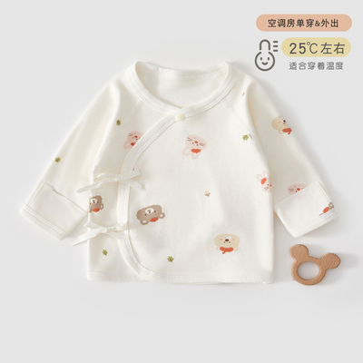 JQ婧麒半背衣新生婴儿春秋季衣服52码产房和尚服初生宝宝上衣a类 — 6