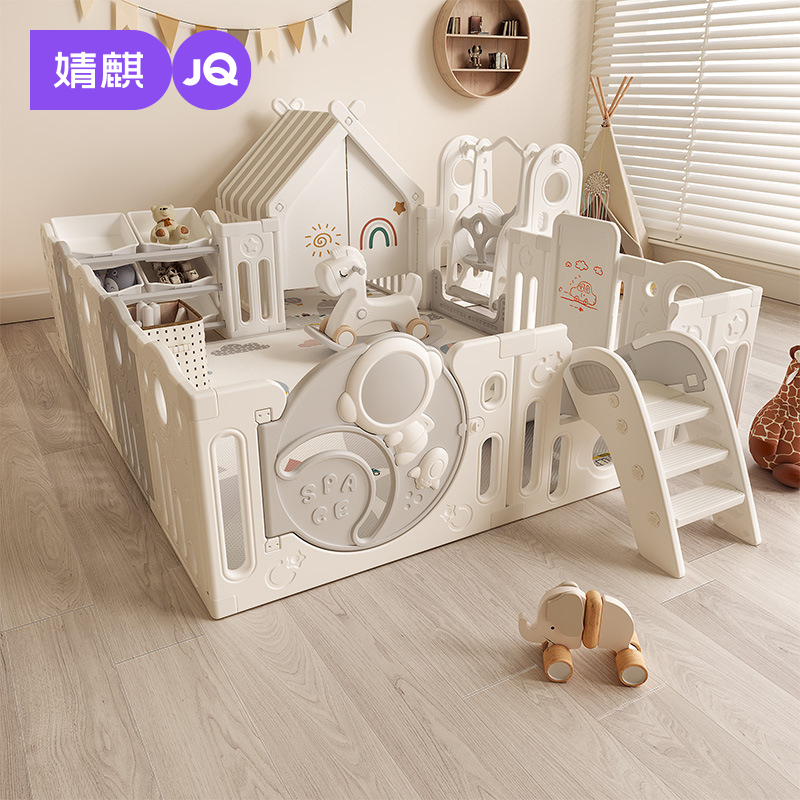 婧麒宝宝游戏围栏爬行垫