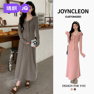 气质孕期穿搭修身 孕妇装 时尚 连衣裙2025新款 显瘦打底针织长裙 秋季