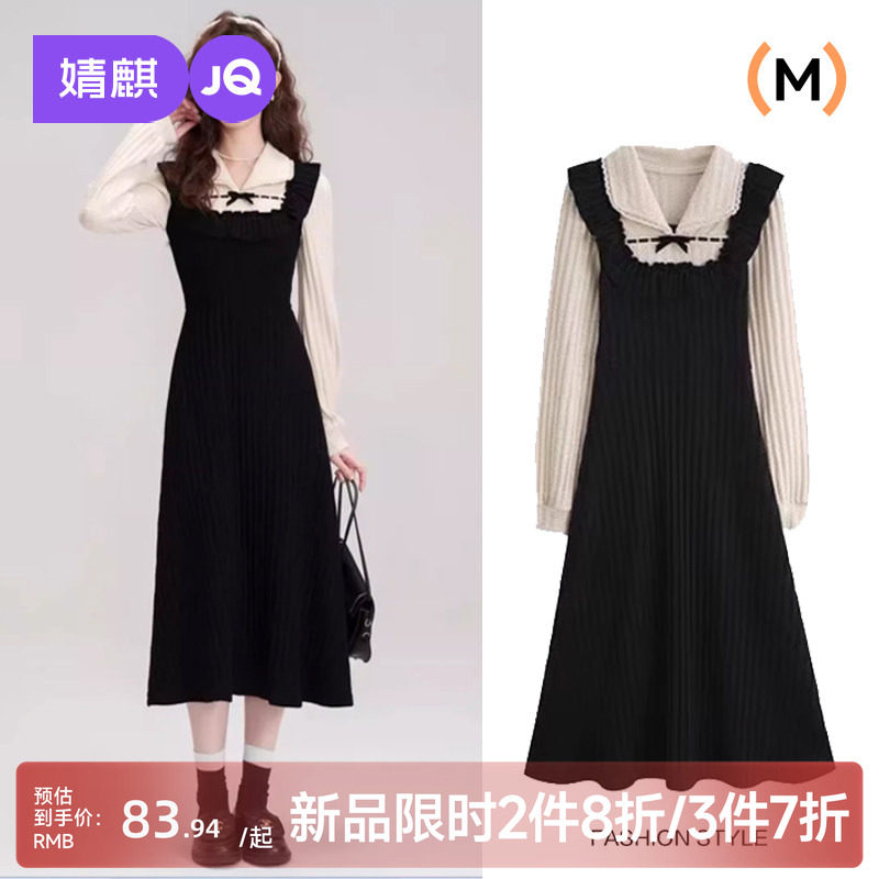 婧麒孕妇装秋冬新款假两件连衣裙图片