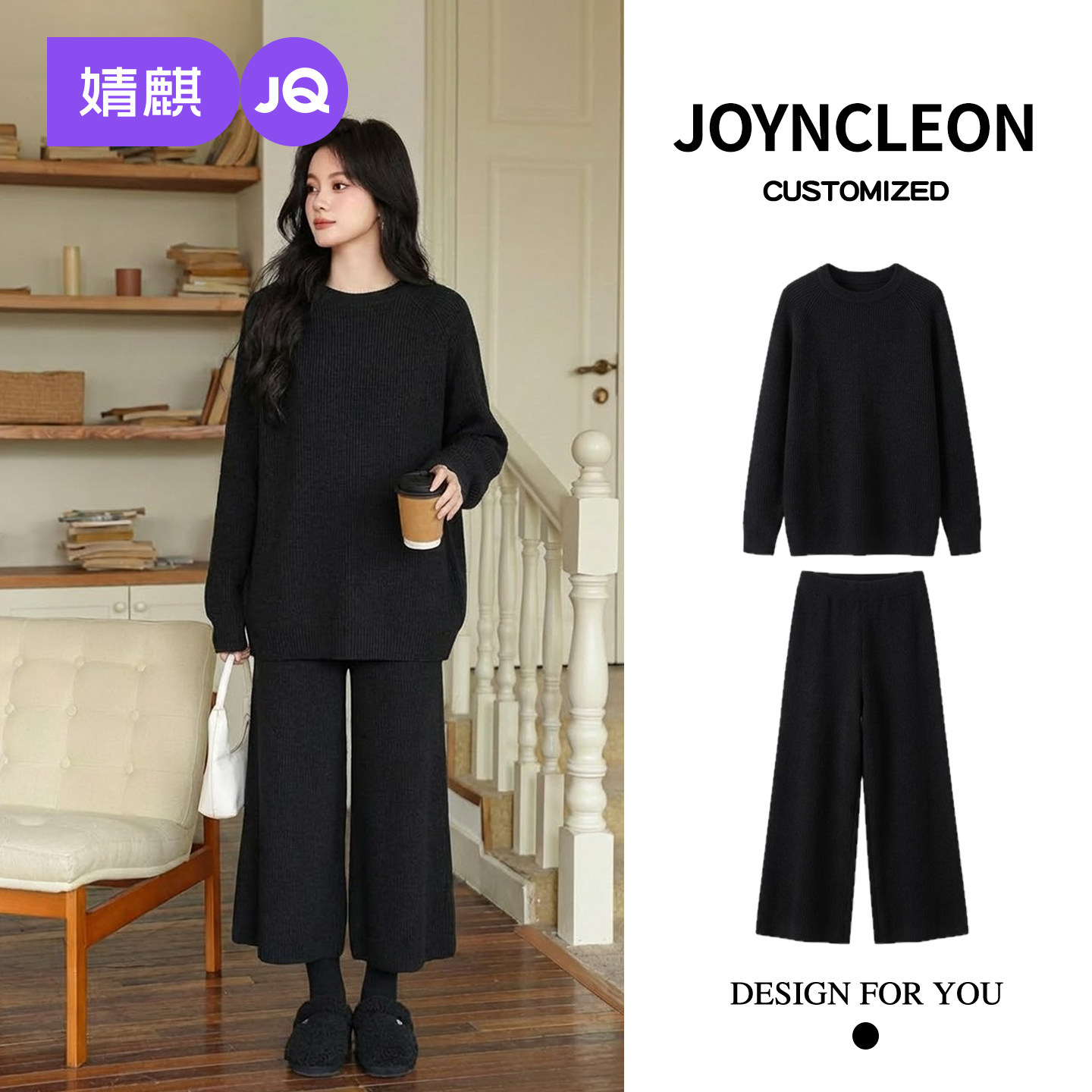 婧麒孕妇套装洋气针织毛衣秋冬装孕期显瘦孕妇裙大码极简风孕妇装