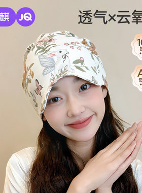 产后月子帽夏季纯棉月子发带头巾