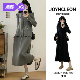 女法式 洋气孕期高级孕妇裙秋冬装 孕妇连衣裙子 2025新款 婧麒孕妇装