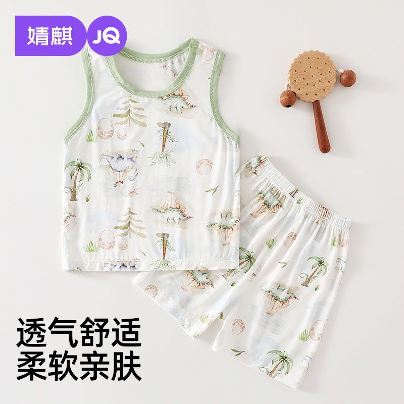 婧麒婴儿家居服套装夏季款宝宝无袖T恤衣服男女童背心短裤两件套,童装/婴儿装/亲子装,家居服套装,淘宝优惠券,粉丝福利购,淘宝优惠卷