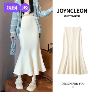 婧麒孕妇装2025新款秋冬款半身裙女高腰显瘦鱼尾裙中长款包臀裙子