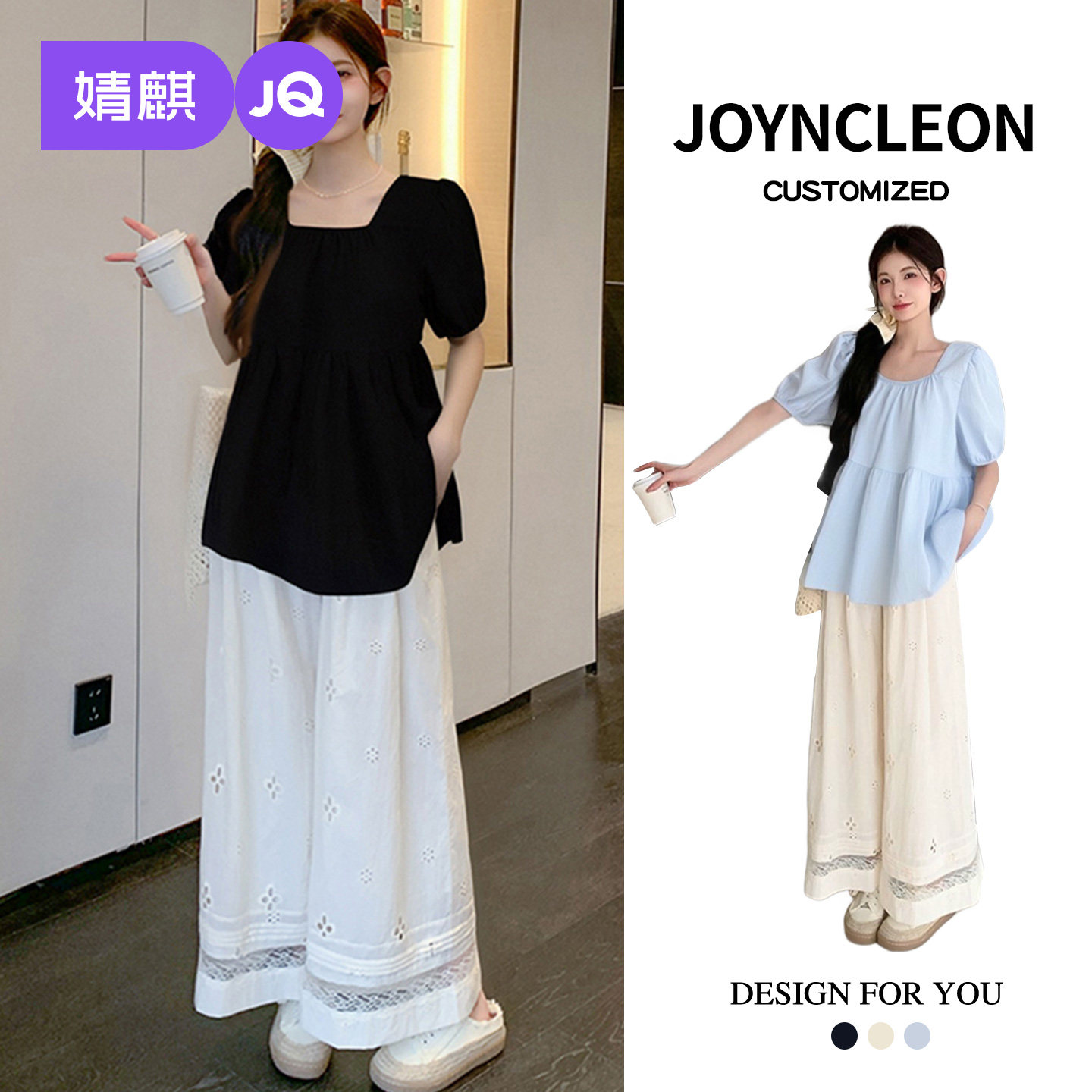 婧麒孕妇衬衫2026春夏新款宽松甜美洋气遮孕肚上衣减龄方领孕妇装