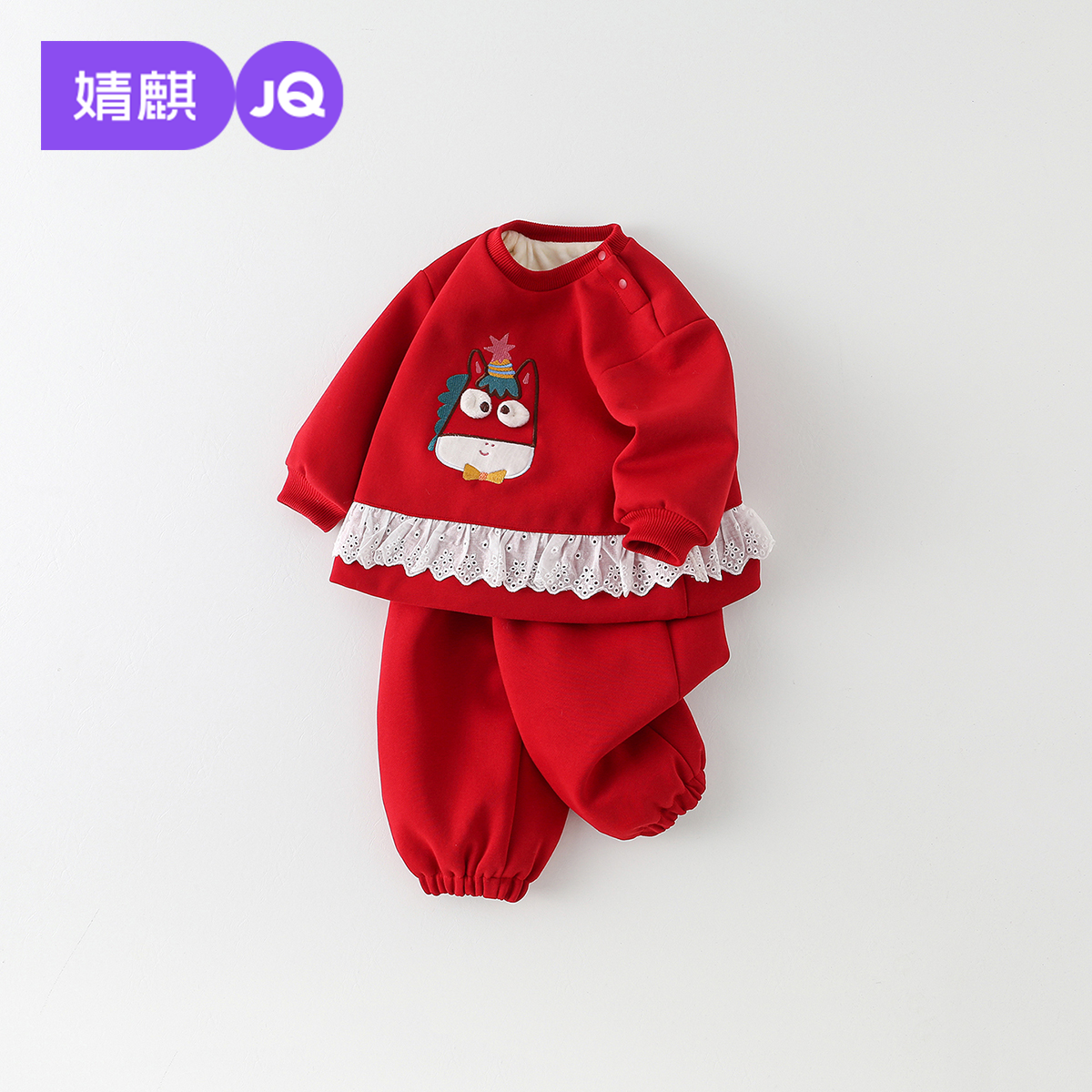 婧麒女童套装冬装宝宝婴儿周岁礼服儿童卫衣裤子冬季喜庆拜年衣服,童装/婴儿装/亲子装,套装,淘宝优惠券,粉丝福利购,淘宝优惠卷