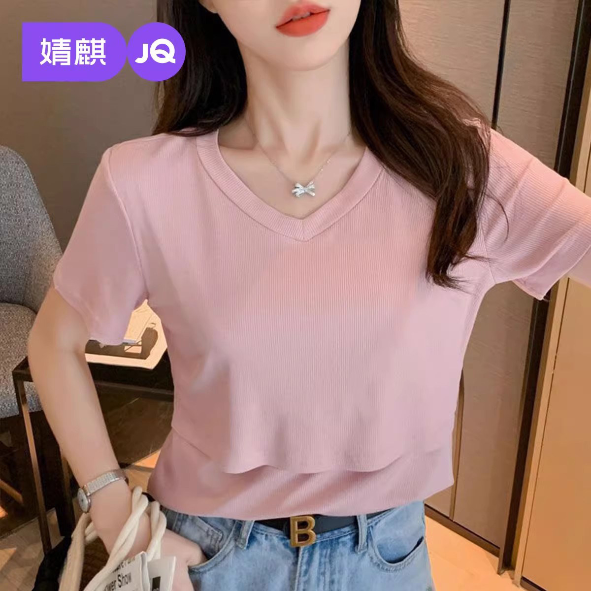 婧麒哺乳上衣辣妈外出t恤女夏季新款短袖喂奶衣打底衫可外穿薄款