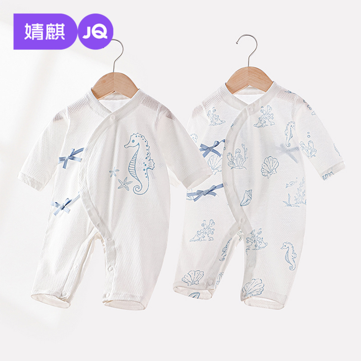 婧麒新生婴儿连体衣夏季薄款纯棉卡通爬爬服宝宝空调服婴幼儿睡衣