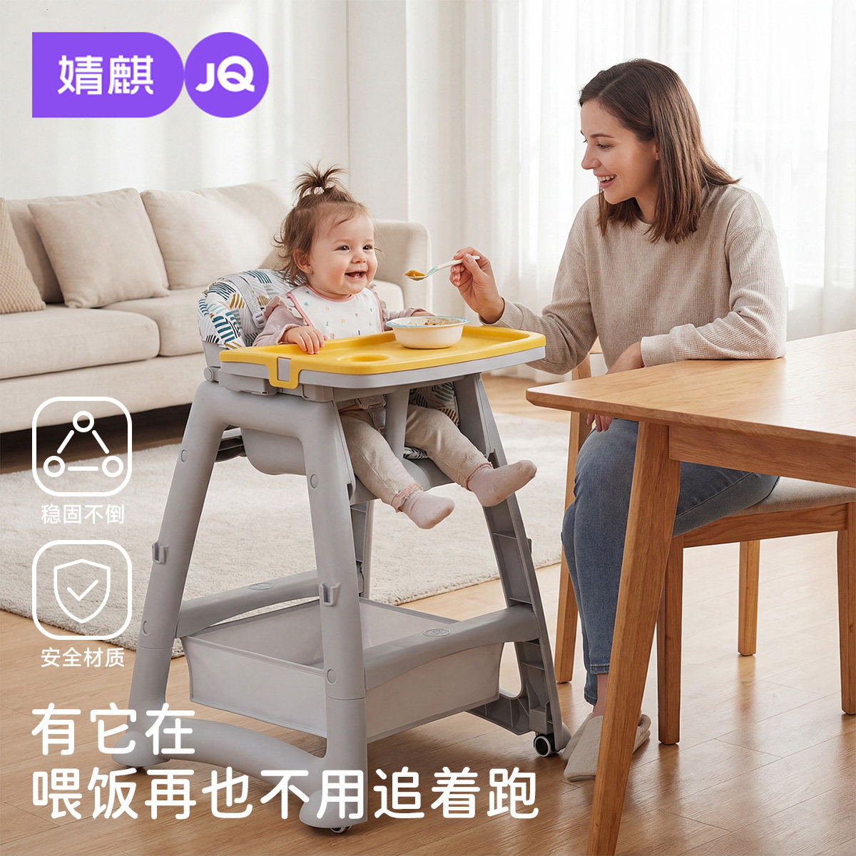 婧麒肯德基宝宝餐椅儿童家用吃饭餐桌座椅多功能酒店餐厅婴儿同款,婴童用品,餐椅,淘宝优惠券,粉丝福利购,淘宝优惠卷