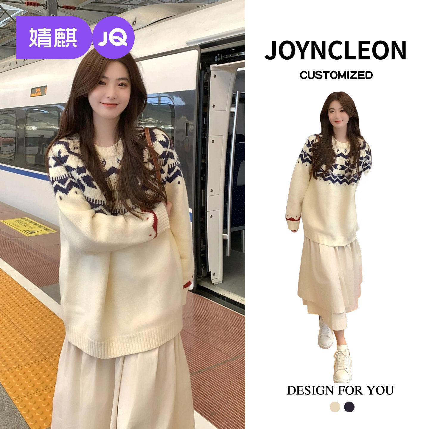 婧麒孕妇毛衣冬季加厚孕期百搭款外穿孕妇装2025新款休闲长袖上衣