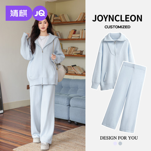 婧麒孕妇套装秋冬新款宽松慵懒风