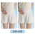[high-waisted two-pack] White+ White