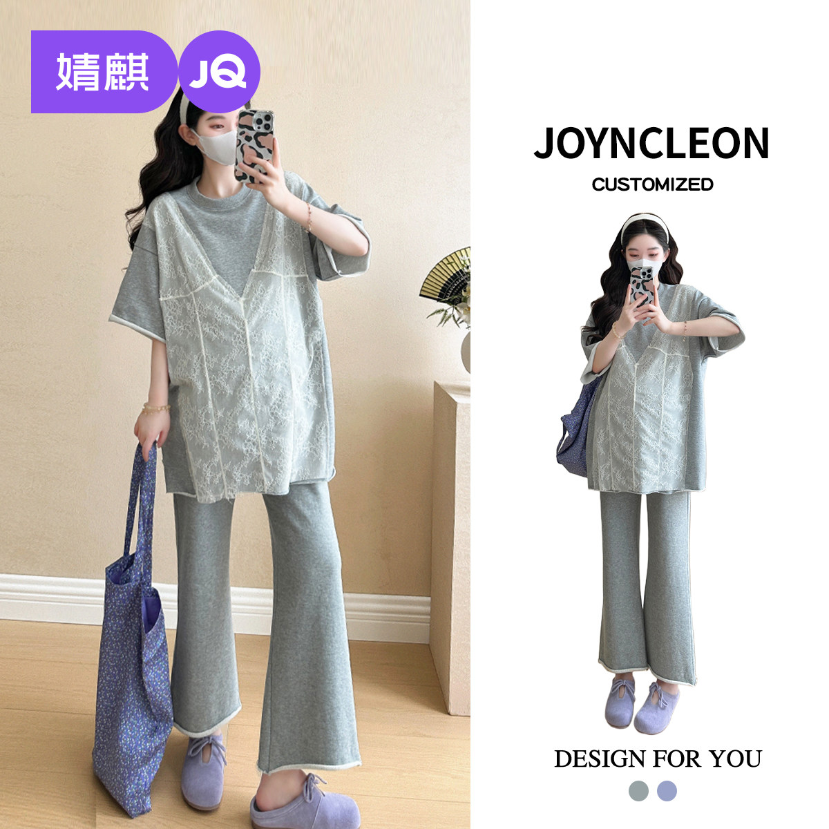 婧麒孕妇装夏装2025新款时尚洋气时髦女宝宝夏装短袖上衣短裤套装